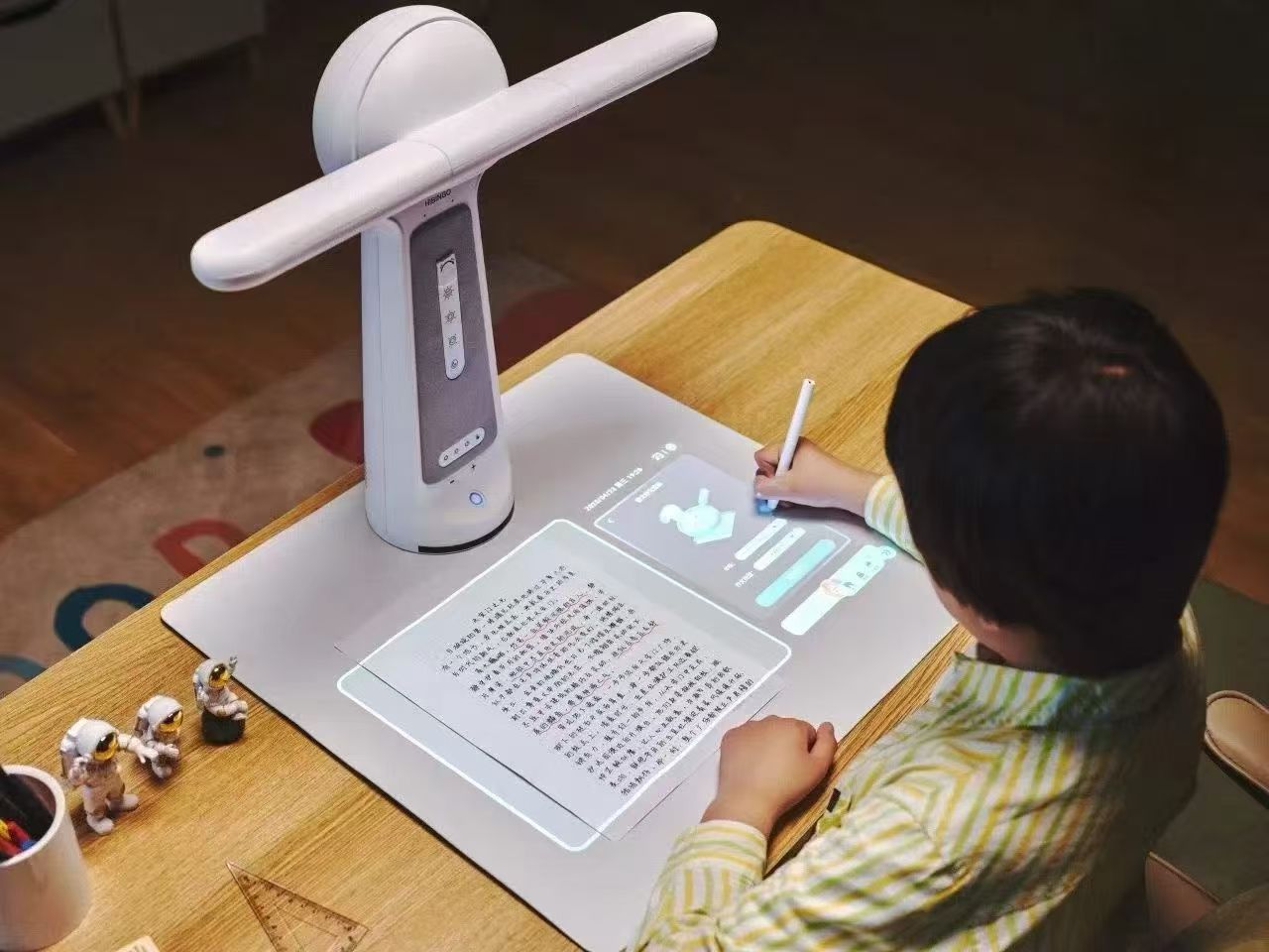 AR Learning Companion - Alt 2